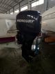Ricambi Mercury 40 cv 4 tempi -2007 