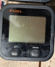 Strumento Fuel Yamaha quadrato