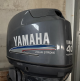 Calandra Yamaha 40/60 condizioni ottime 