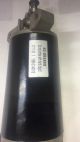 Motorino avviamento 40/60 orion mercury efi anno 2015 